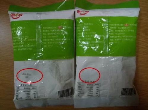 生產日期輕易抹掉的預包裝食品，還能安全食用嗎？