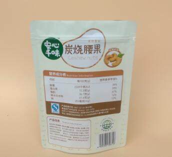 預(yù)包裝食品標(biāo)簽詳解 強(qiáng)制性標(biāo)識(shí)與推薦性標(biāo)識(shí)